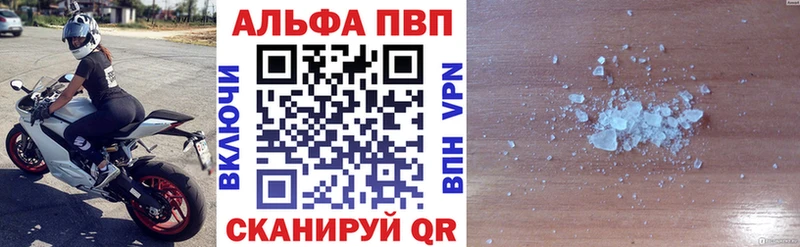даркнет сайт  Сорск  это Telegram  A PVP СК КРИС 