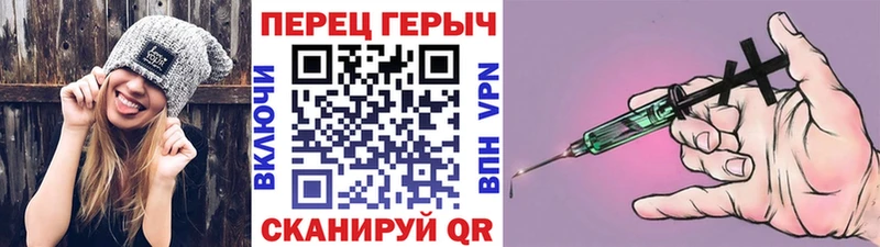 цены наркотик Сорск ГЕРОИН афганец