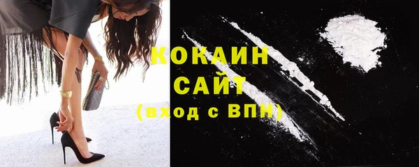 MDMA Premium VHQ Надым