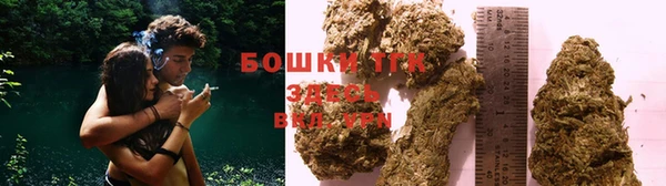 стаф Михайловка