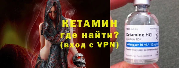 индика Наволоки