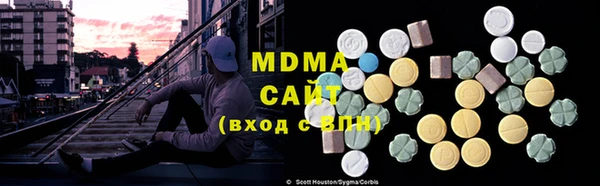 метадон Навашино