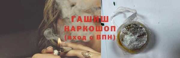 MDMA Premium VHQ Надым