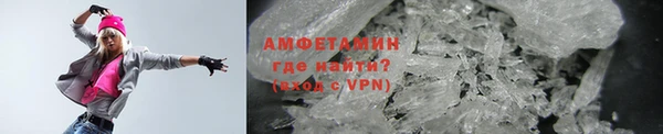 винт Артём