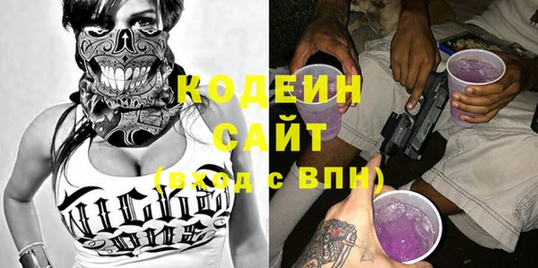 ешки Михайлов