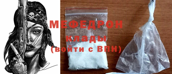 метадон Навашино