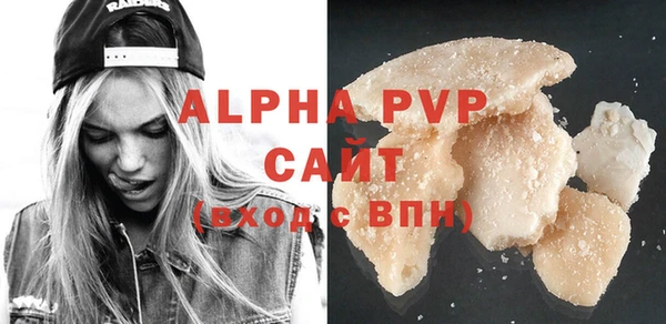 ешки Михайлов