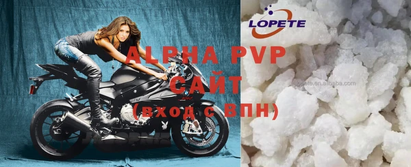 метадон Навашино
