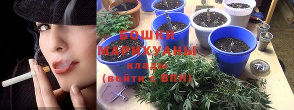 стаф Михайловка