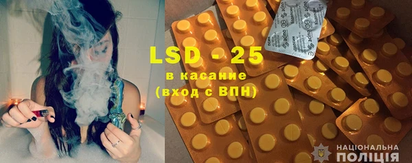 стаф Михайловка