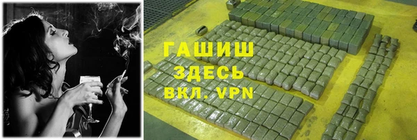 стаф Михайловка