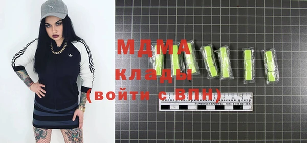 стаф Михайловка