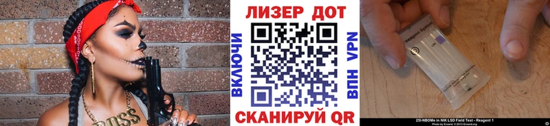 кракен зеркало  Сорск  Марки N-bome 1,8мг 