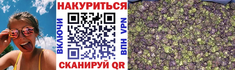 цена   Сорск  Марихуана тримм 